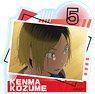 Haikyu!! Stand Memo Clip Vol.2 Kenma Kozume (Anime Toy)