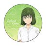 TV Animation [Horimiya -piece-] Hologram Can Badge Sakura Kono (Anime Toy)