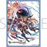 Chara Sleeve Collection Mat Series Granblue Fantasy Clarice (No.MT1789) (Card Sleeve)