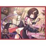 Chara Sleeve Collection Mat Series Princess Connect! Re:Dive Eriko (Valentine)(No.MT1774) (Card Sleeve)