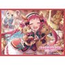Chara Sleeve Collection Mat Series Princess Connect! Re:Dive Ayane (No.MT1775) (Card Sleeve)