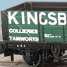 NR-7016P 7 plank open wagon `Kingsbury` (Model Train)