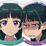 The Apothecary Diaries Maomao KaoColle Can Badge (Set of 7) (Anime Toy)