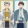 Haikyu!! Slim Poster Collection Kimono Ver. (Set of 12) (Anime Toy)