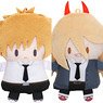 Chainsaw Man Puppella Finger Mascot Collection (Plush) (Set of 8) (Anime Toy)