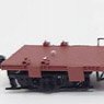 KOSA900 Paper Kit (Unassembled Kit) (Model Train)