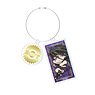 Fullmetal Alchemist Wire Key Ring Charatail Envy (Anime Toy)