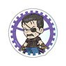 Fullmetal Alchemist Acrylic Clip Charatail King Bradley (Anime Toy)