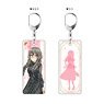 TV Animation [Rascal Does Not Dream of Bunny Girl Senpai] Double Sided Key Ring Rio Futaba Chic Dress Ver. (Anime Toy)