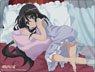 Bushiroad Rubber Mat Collection V2 Vol.1092 Shakugan no Shana III: Final [Shana] Part.3 (Card Supplies)