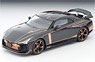 TLV-N Nissan GT-R50 by Italdesign (Gray M) (Diecast Car)