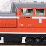 DD51-0 Warm Region Type (Model Train)