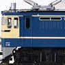 EF65-500 P Type Limited Express Color (Model Train)
