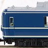 Series 20 Sleeping Car Express `Sakura` Nagasaki Formation Eight Car Set (8-Car Set) (Model Train)