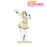 Love Live! Nijigasaki High School School Idol Club Kasumi Nakasu Ani-Art Big Acrylic Stand (Anime Toy)