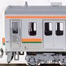 Series 211-5000 + Series 313-2600 (Tokaido Main Line) Six Car Set (6-Car Set) (Model Train)