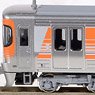 Series 313-8000 (Tokaido Main Line) Three Car Set (3-Car Set) (Model Train)