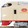 Series 285-0 `Sunrise Express` (Pantograph Extension Formation) Seven Car Set (7-Car Set) (Model Train)