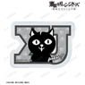 Tokyo Revengers: Letter from Keisuke Baji Peke J Acrylic Sticker (Anime Toy)
