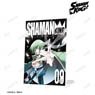 Shaman King Lyserg Diethel A6 Double Acrylic Panel (Anime Toy)