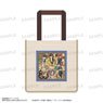 Blue Lock Piping Square Tote Bag (Whim Patisserie) Assembly (Anime Toy)