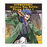 [Hypnosis Mic: Division Rap Battle] Rhyme Anima + Metallizing Art I Dice Arisugawa (Anime Toy)