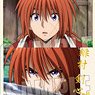 Collection Card TV Animation [Rurouni Kenshin] (Set of 10) (Anime Toy)