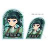 Standy Acrylic Badge The Apothecary Diaries Maomao (Blue Green) (Anime Toy)