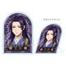 Standy Acrylic Badge The Apothecary Diaries Jinshi (Purple) (Anime Toy)