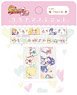 Futari wa Pretty Cure Max Heart Clear Masking Tape Set (Anime Toy)