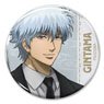 Gin Tama. Gintoki Sakata 65mm Can Badge Suits Ver. (Anime Toy)
