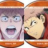 Jujutsu Kaisen Season 2 Chara Badge Collection Yuji Itadori (Set of 6) (Anime Toy)