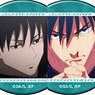 Jujutsu Kaisen Season 2 Chara Badge Collection Megumi Fushiguro (Set of 6) (Anime Toy)