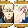 Jujutsu Kaisen Season 2 Chara Badge Collection Kento Nanami (Set of 6) (Anime Toy)