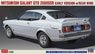 Mitsubisihi Galant GTO 2000GSR Early Version w/Rear Wing (Model Car)