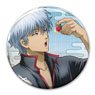Gin Tama. [Especially Illustrated] Gintoki Sakata 65mm Can Badge Sleepy in the Morning, But I Get Ready. Ver. (Anime Toy)