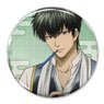 Gin Tama. [Especially Illustrated] Toshiro Hijikata 65mm Can Badge Sleepy in the Morning, But I Get Ready. Ver. (Anime Toy)