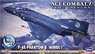「エースコンバット7 スカイズ・アンノウン」 F-4E ファントム II `メビウス1` (プラモデル)