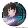 World Trigger [Especially Illustrated] Chika Amatori 65mm Can Badge Trigger On Ver. (Anime Toy)
