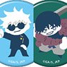 Jujutsu Kaisen Season 2 Chara Badge Collection Yuru-Palette Kaigyoku / Gyokusetsu (Set of 12) (Anime Toy)