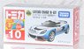 No.10 Lotus Exige R-GT (First Special Specification) (Tomica)
