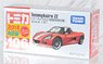 No.106 Tommykaira ZZ (First Special Specification) (Tomica)