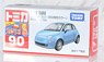 No.90 Fiat 500 (First Special Specification) (Tomica)