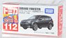 No.112 Subaru Forester (First Special Specification) (Tomica)