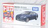 No.62 Mazda Atenza (First Special Specification) (Tomica)