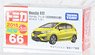 No.66 Honda Fit (First Special Specification) (Tomica)
