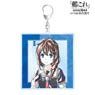 Animation [KanColle Season 2: Let`s Meet at Sea] Shigure Ani-Art Big Acrylic Key Ring (Anime Toy)