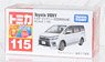 No.115 Toyota Voxy (First Special Specification) (Tomica)