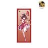 Mahjong Soul [Especially Illustrated] Ichi-hime China Dress Ver. Life-size Tapestry (Anime Toy)