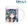 Yohane of the Parhelion: Sunshine in the Mirror [Especially Illustrated] Yohane Flower Festival Village Girl Ver. Mug Cup (Anime Toy)